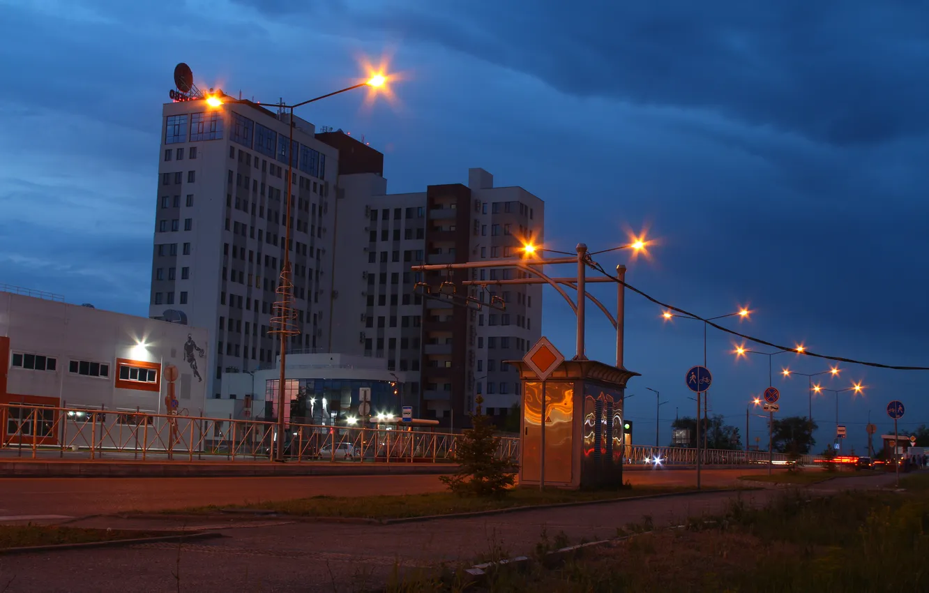 Photo wallpaper road, clouds, street, building, the evening, lights, Russia, architecture