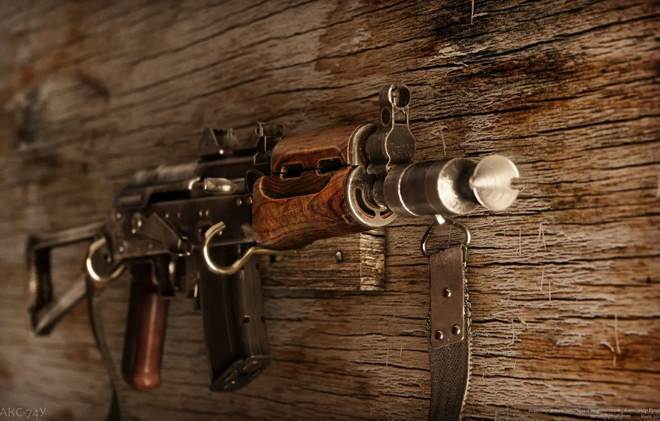 Photo wallpaper weapons, Kalashnikov, Machine, AKS74U, AKS-74U