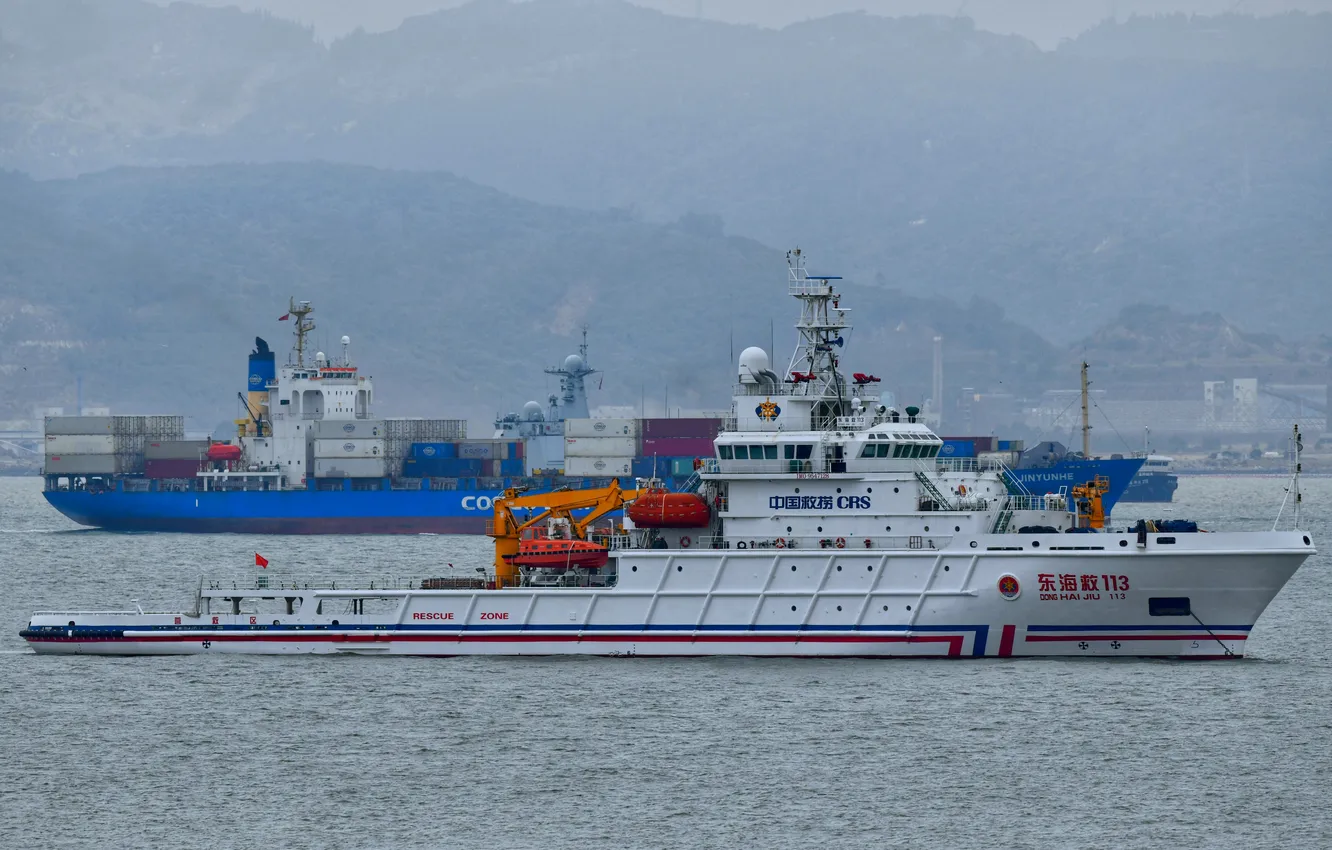 Photo wallpaper lifeguard, Dong Hai Jiu 113, A special ship, PLA Fleet