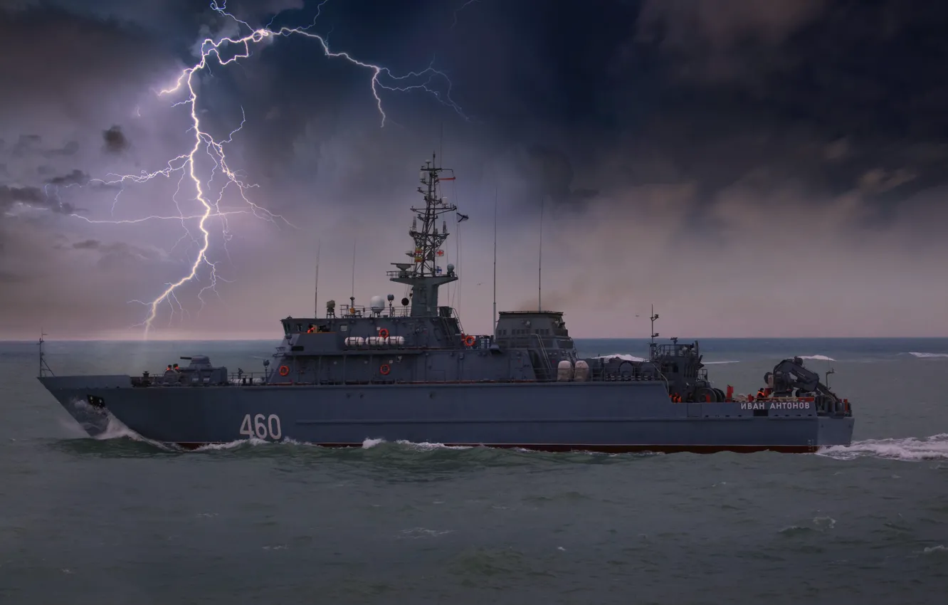 Photo wallpaper the storm, minesweeper, Ivan Antonov