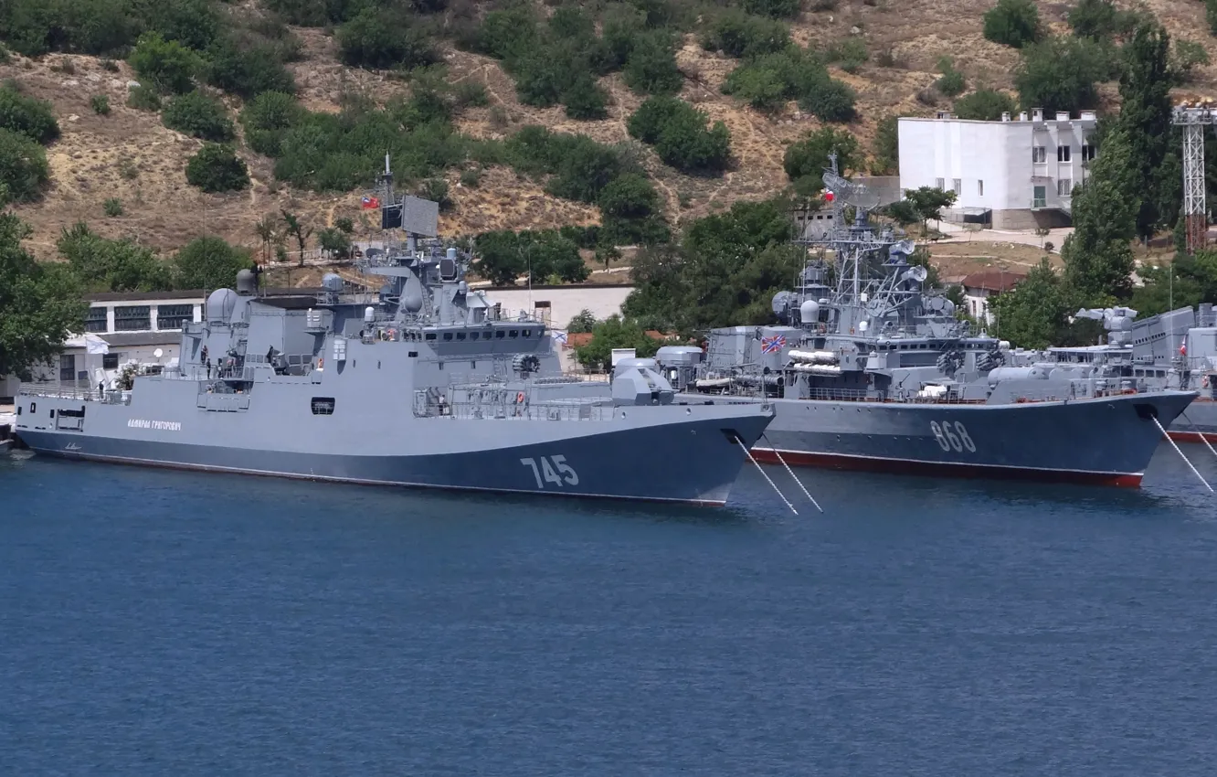 Photo wallpaper ships, Navy, Sevastopol, The Black Sea Fleet, &ampquot;Admiral Grigorovich&ampquot;, &ampquot;Inquiring&ampquot;, Guard