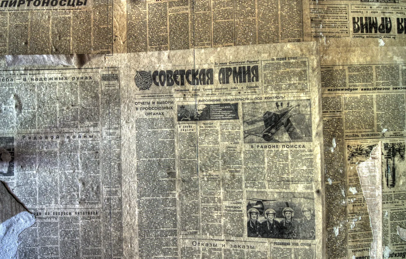 Photo wallpaper background, wall, newspaper