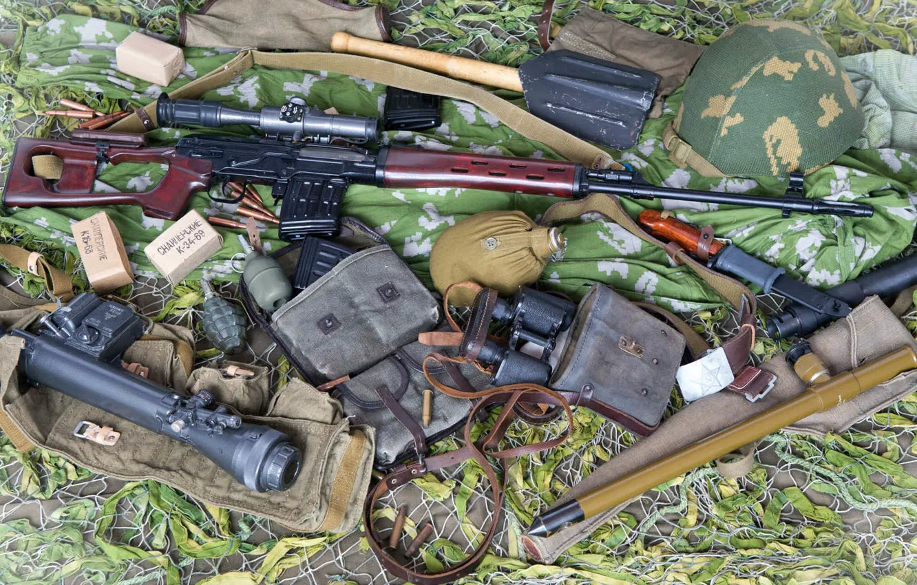 Photo wallpaper pomegranate, binoculars, cartridges, sight, helmet, SVD, 62 mm, bayonet knife