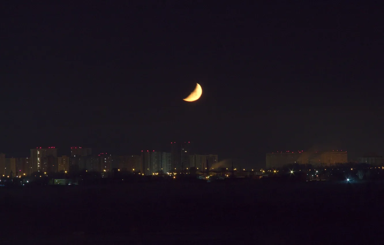 Photo wallpaper the sky, night, the city, the moon, building, home, spring, lights