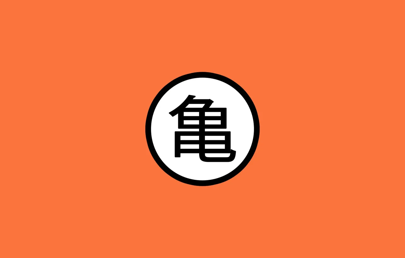 Photo wallpaper logo, black, orange, Dragon ball