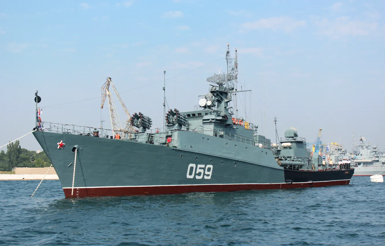 Photo wallpaper ship, anti-submarine, small, Aleksandrovac