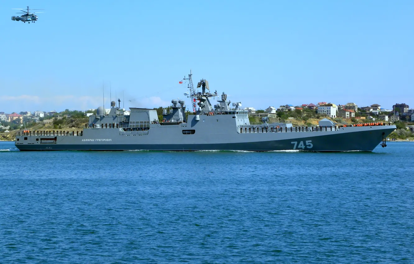 Photo wallpaper frigate, Admiral Grigorovich, the project 11356
