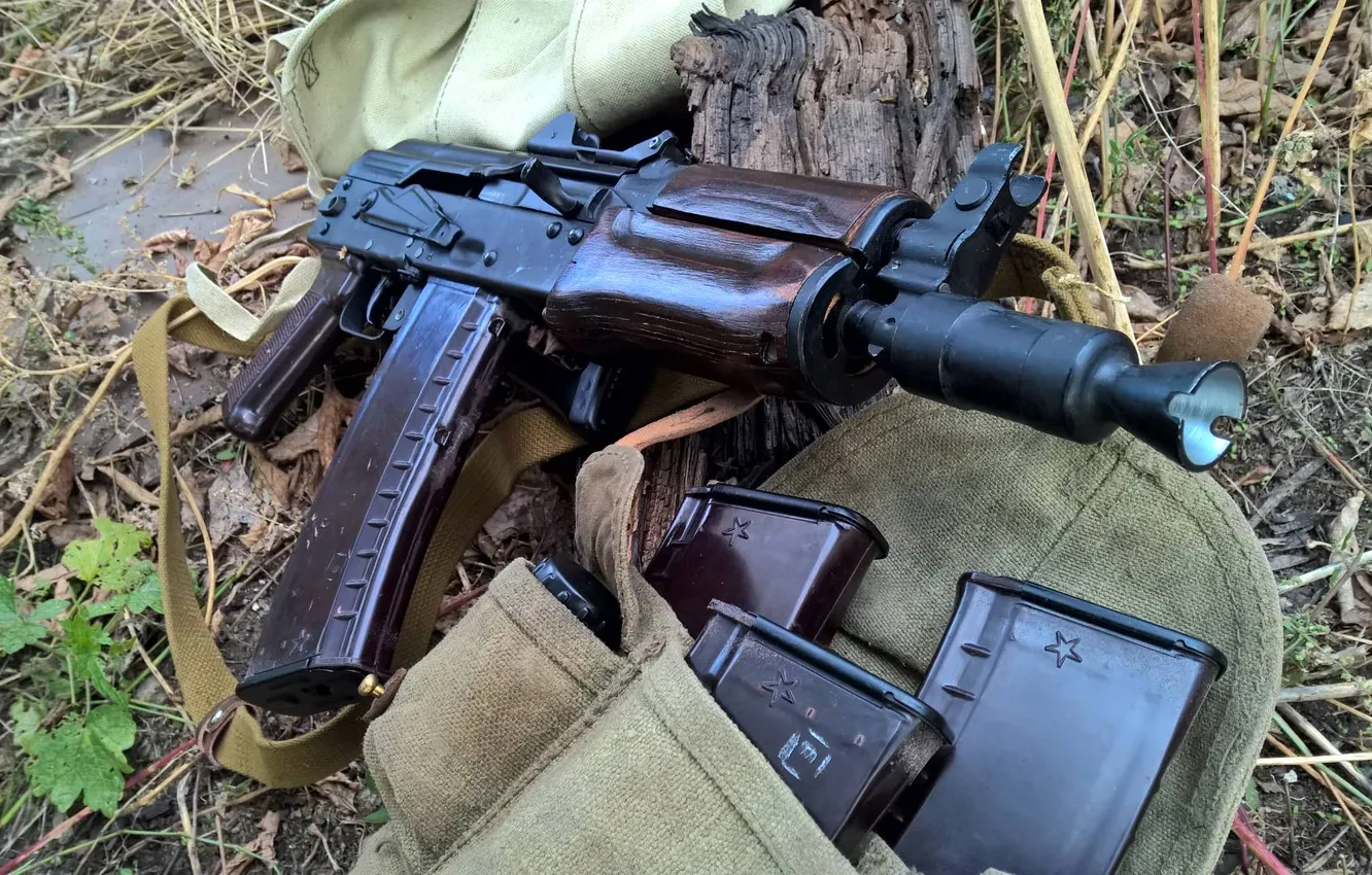 Photo wallpaper forest, machine, horn, shop, Aksu, under the tree, Pouch, chilled