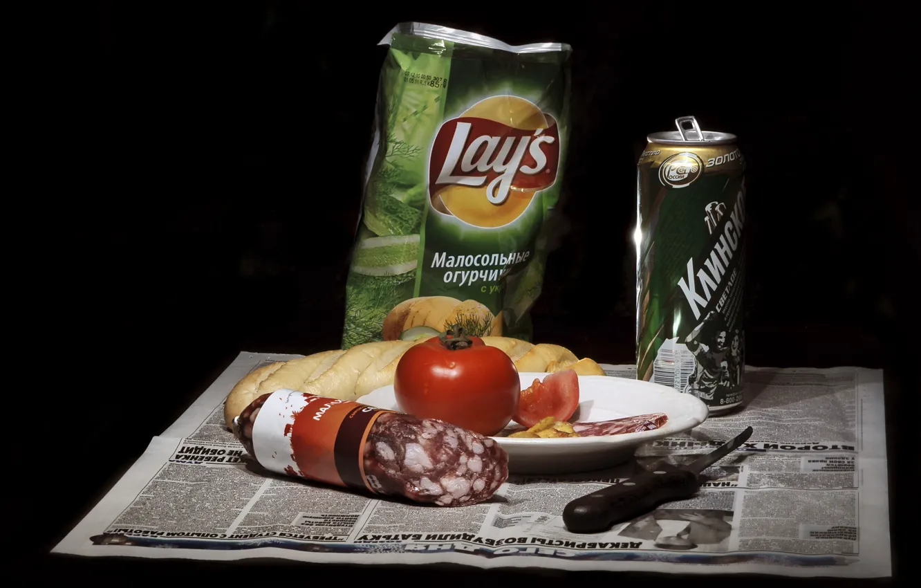 Photo wallpaper food, beer, knife, still life, tomato
