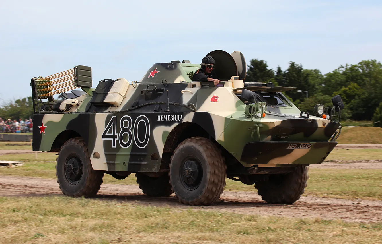 Photo wallpaper combat, armored car, reconnaissance vehicle, BRDM-2