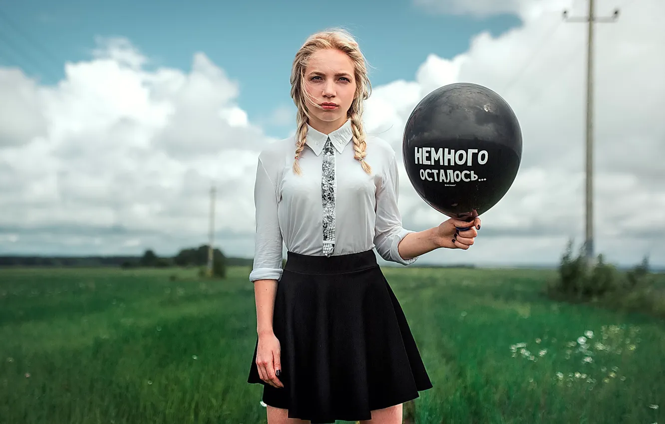 Photo wallpaper girl, balls, OF TLT, Alexander Biscuit, Valeriya Antonova, Little is left