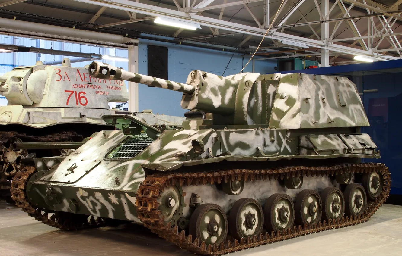 Photo wallpaper tank, Museum, installation, WWII, Soviet, self-propelled artillery, KV-1, heavy