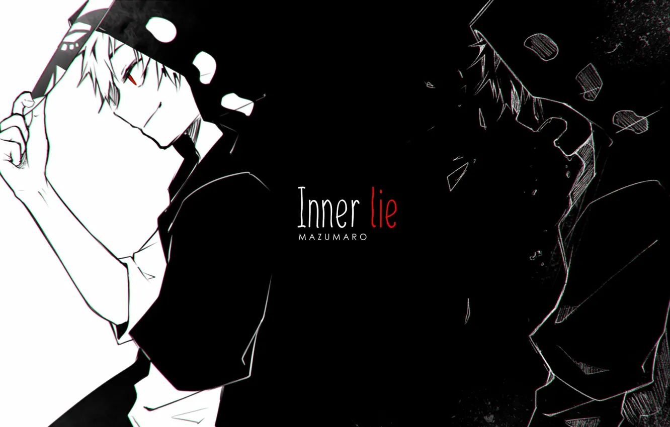 Photo wallpaper light, shadow, art, guy