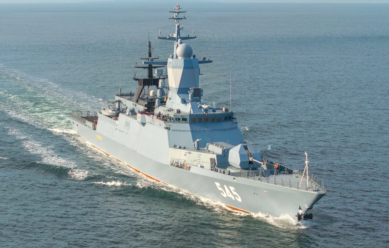 Photo wallpaper Corvette, Resistant, patrol ship