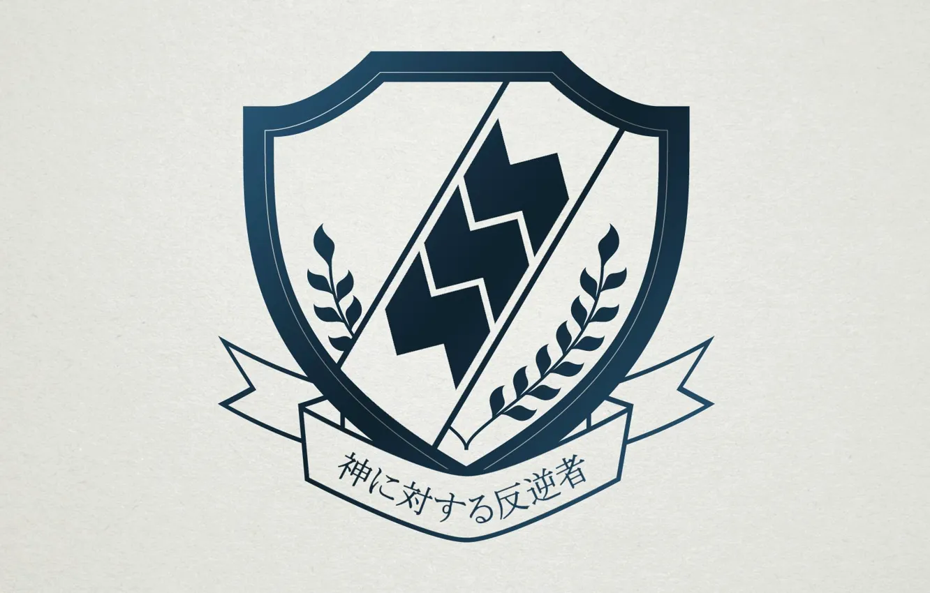 Photo wallpaper logo, anime, asian, Angel Beats!, Angel Beats, japanese, oriental, asiatic