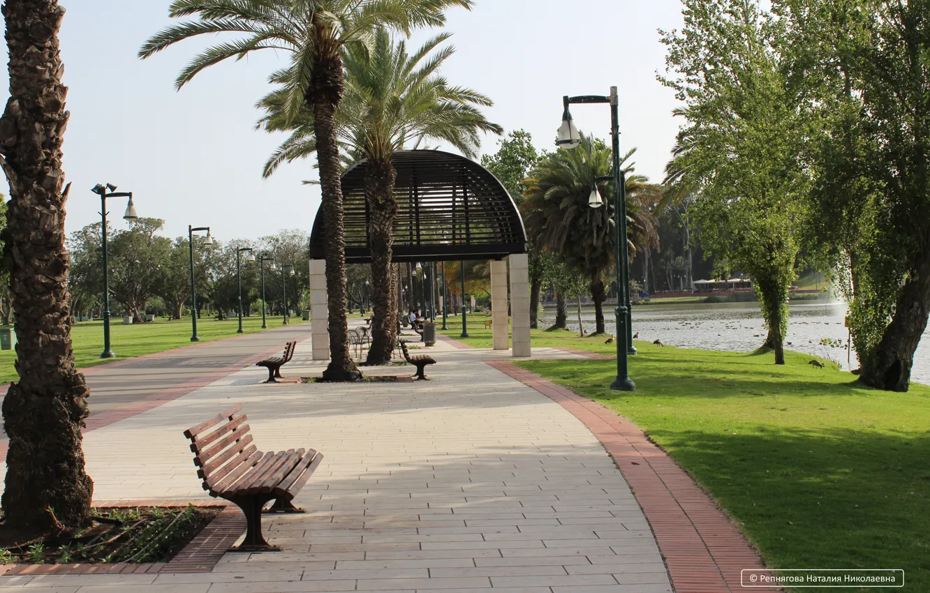 Photo wallpaper Park, Israel, Ramat Gan