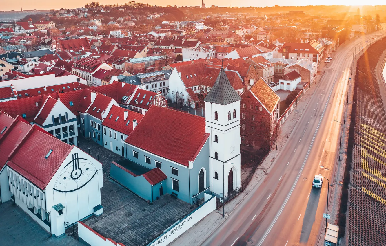 Photo wallpaper the city, Lithuania, Kaunas