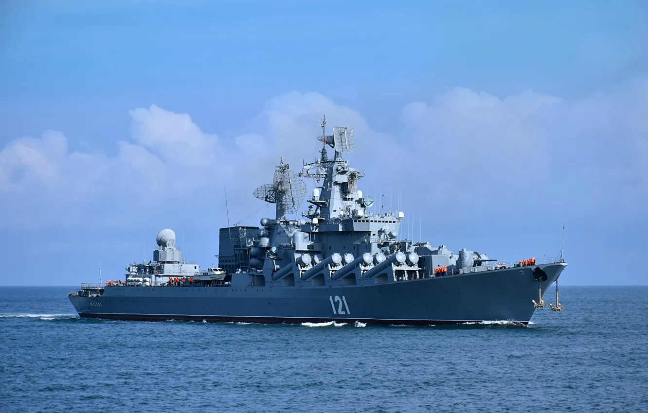 Photo wallpaper Moscow, cruiser, rocket