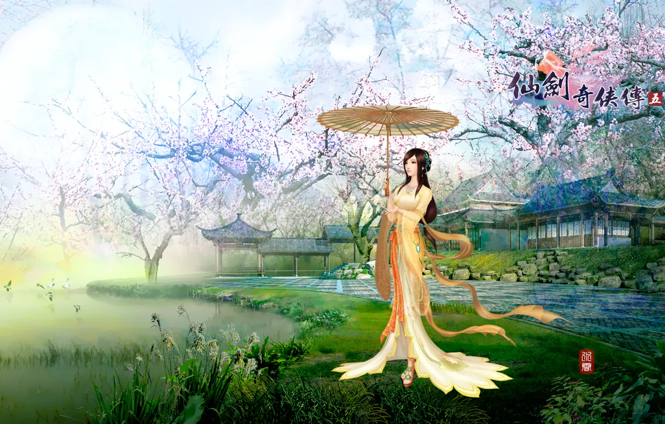 Photo wallpaper girl, the legend of sword and fairy, chinese paladin