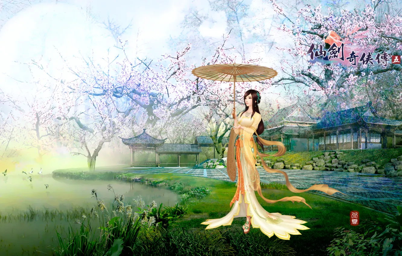 Photo wallpaper girl, chinese paladin, The Legend of Sword and Fairy