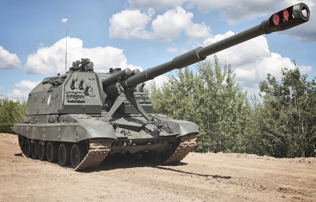 Photo wallpaper tank, gun, installation, self-propelled, artillery, SAU, gun, howitzer