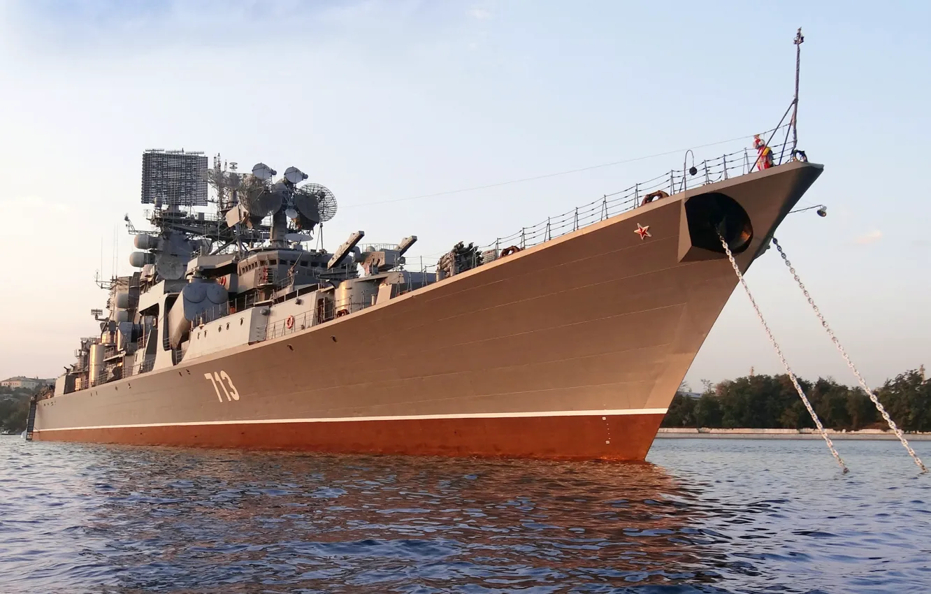 Photo wallpaper ship, large, anti-submarine, Kerch, The Black Sea Fleet, project 1134-B