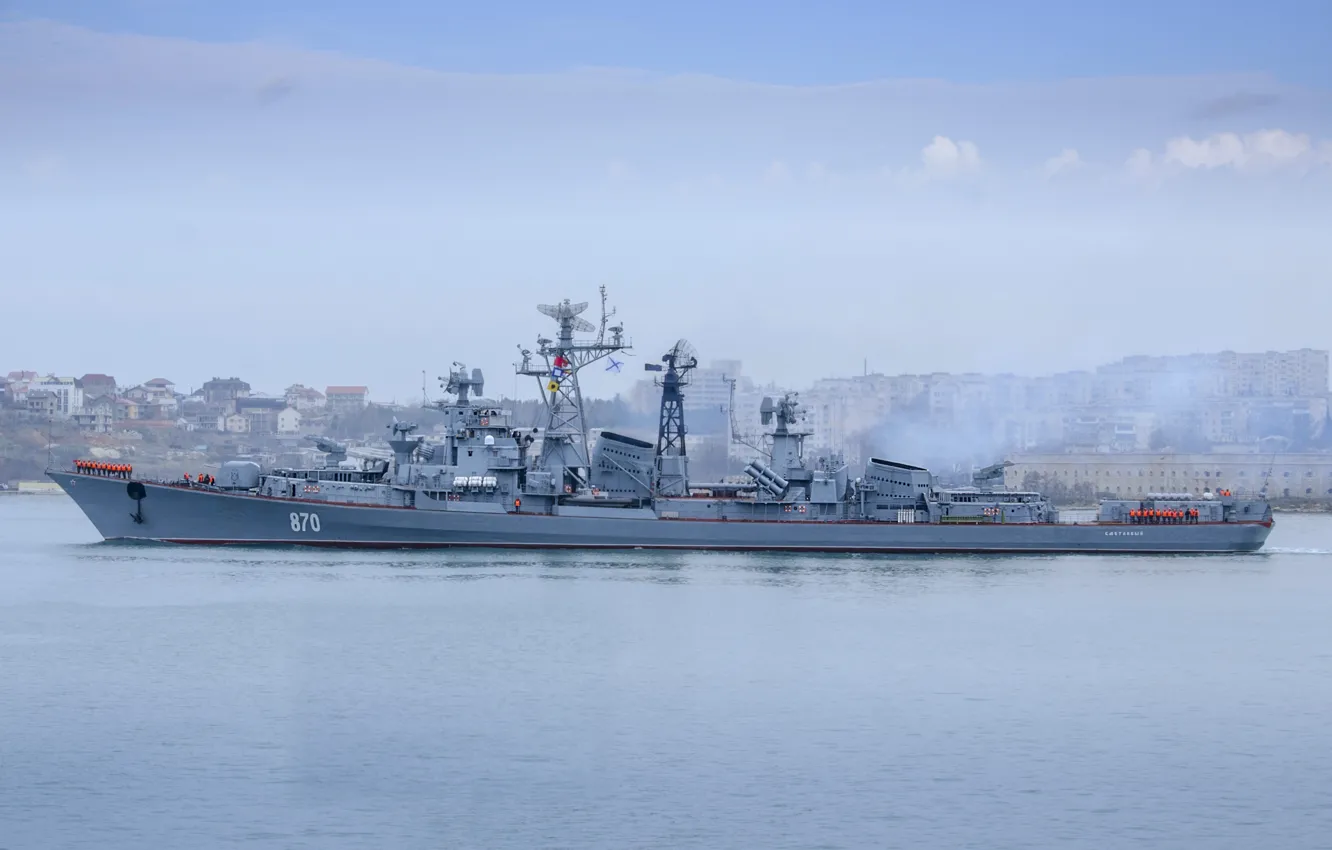 Photo wallpaper ship, Quick-witted, guard