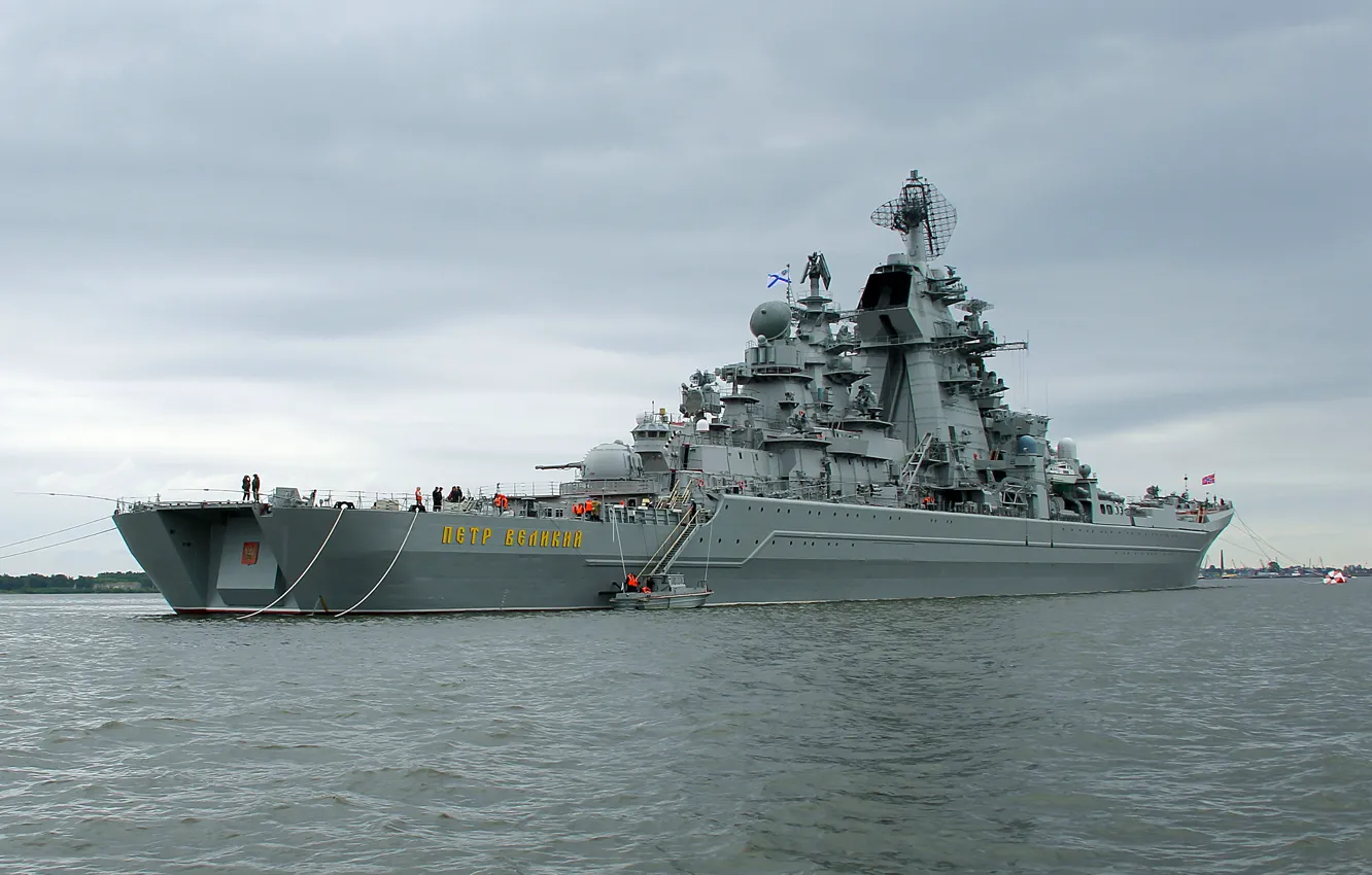 Photo wallpaper Navy, Peter the great, nuclear missile cruiser
