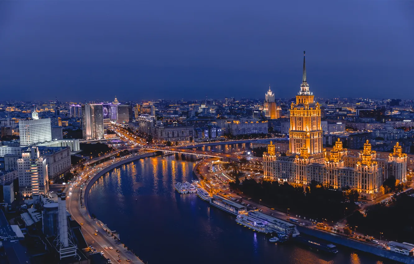 Photo wallpaper Dmitry Trepolsky, the evening, Moscow