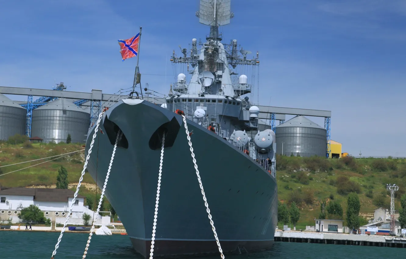 Photo wallpaper Moscow, cruiser, rocket, The black sea fleet, guards