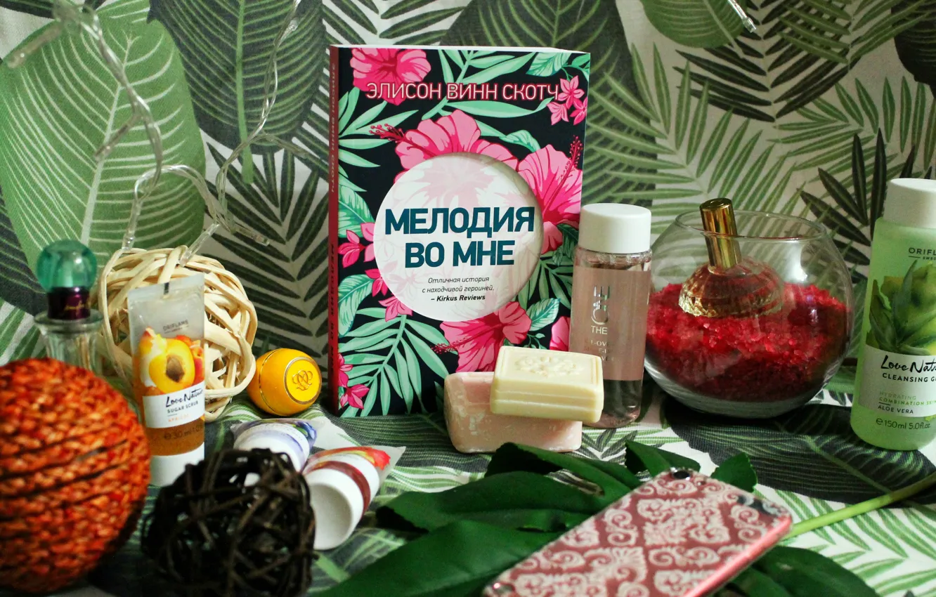 Photo wallpaper summer, spirit, soap, book, fern, soap, cosmetics, book