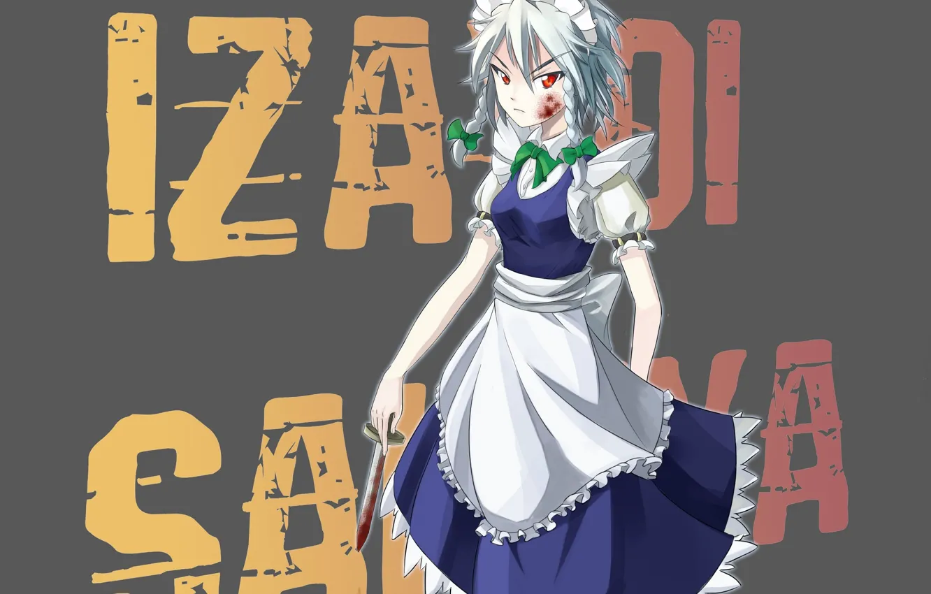 Photo wallpaper knife, red eyes, the maid, Izayoi Sakuya, evil eye, Touhou Project, Project East, blood on …