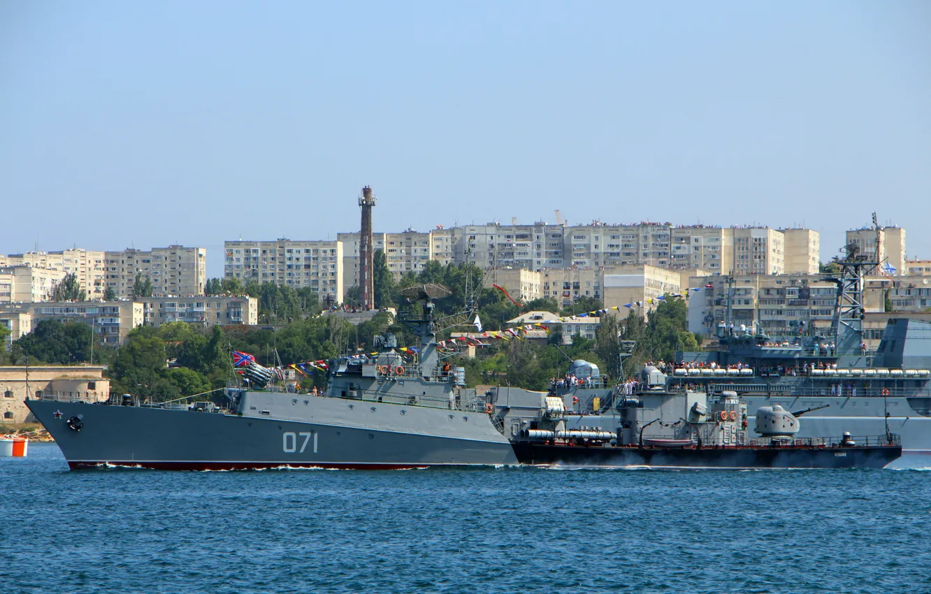 Photo wallpaper ship, parade, anti-submarine, small, The black sea fleet, Suzdalets