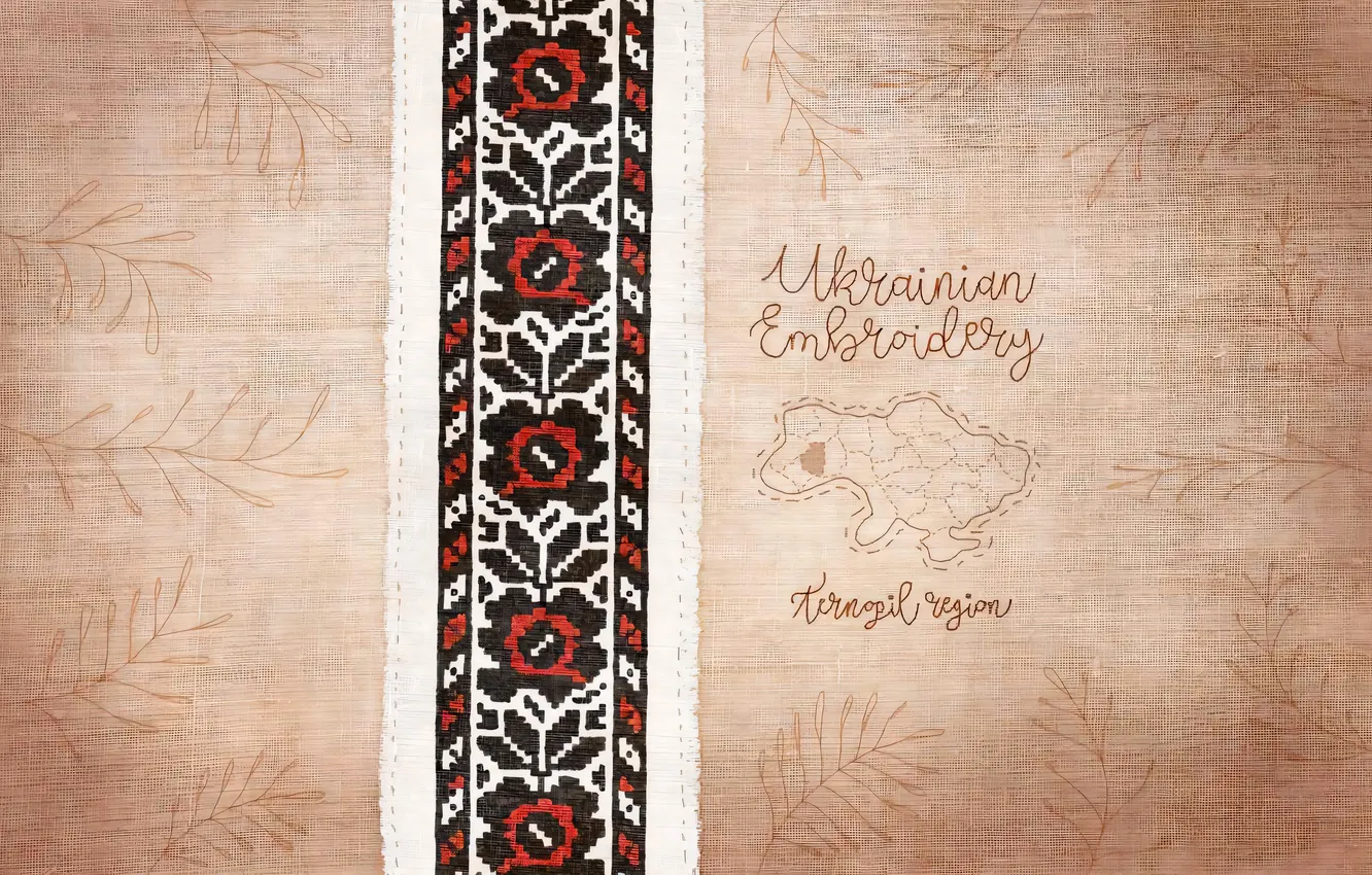 Photo wallpaper fabric, vladstudio, cross stitch