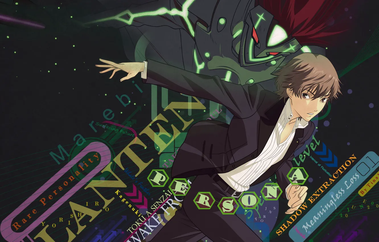 Photo wallpaper the game, anime, art, guy, Persona, person