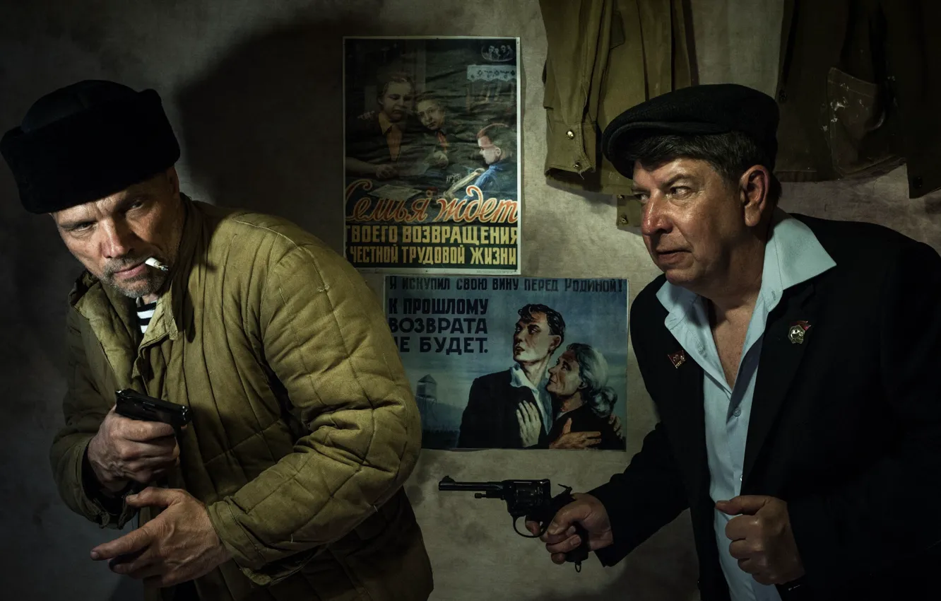 Photo wallpaper male, USSR, two, revolver, Viktor Cherkasov, Once we went to work