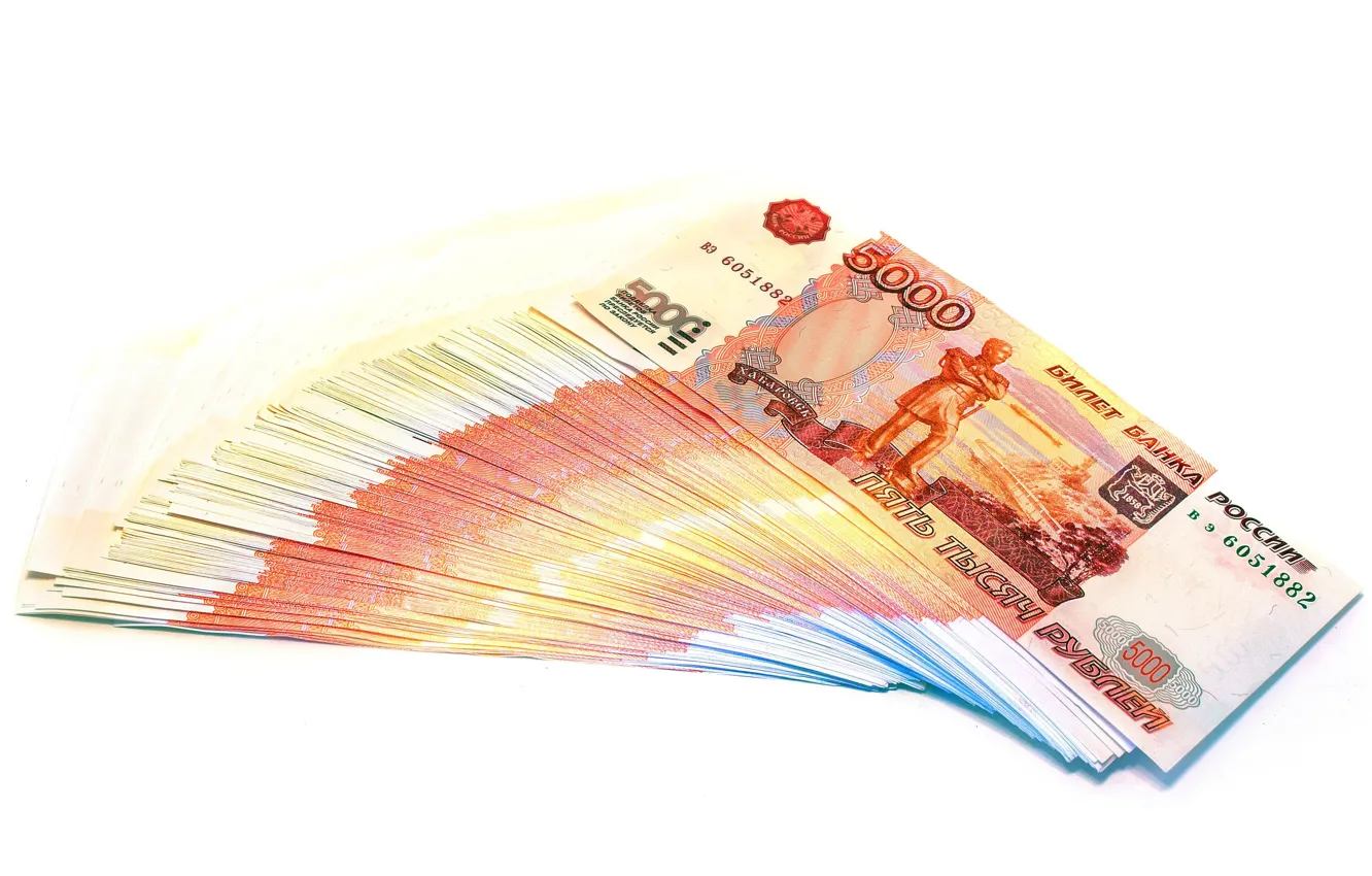 Photo wallpaper White background, Bills, Money, Rubles, 5000 rubles, Banknotes
