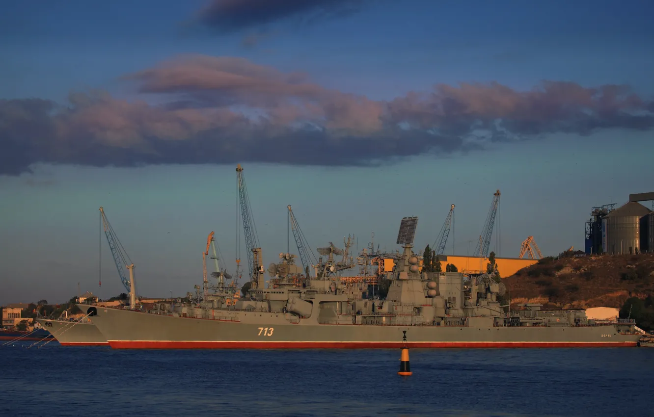 Photo wallpaper ship, combat, Sevastopol, "Kerch"