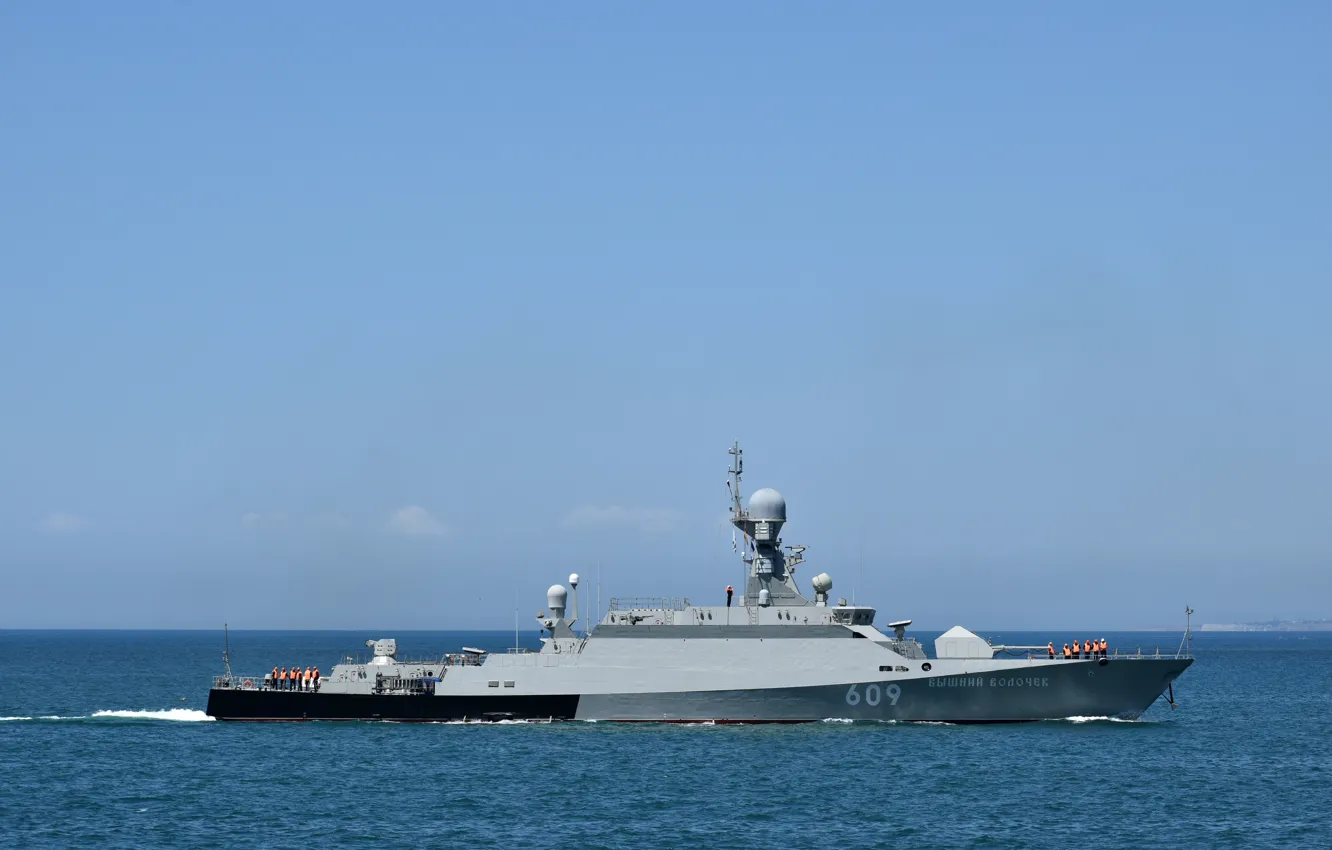 Photo wallpaper ship, rocket, small, Vyshniy volochëk