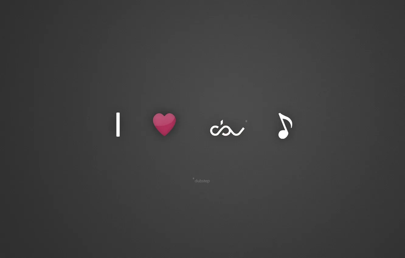 Photo wallpaper noise, dubstep, dubstep, causes bad volumes, dub step, gray, i love cbv