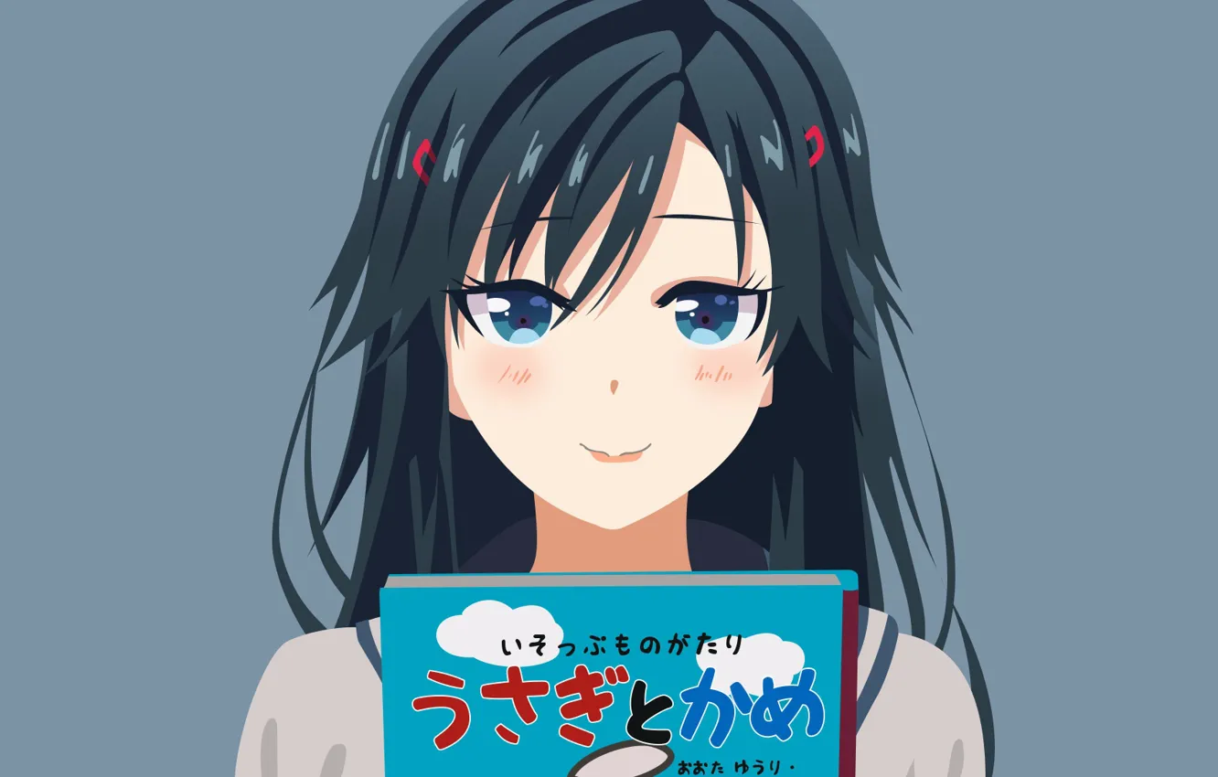 Photo wallpaper look, girl, book, Sumireko Sanshokuin, Ore wo Suki Nano Wa Omae Dake ka yo