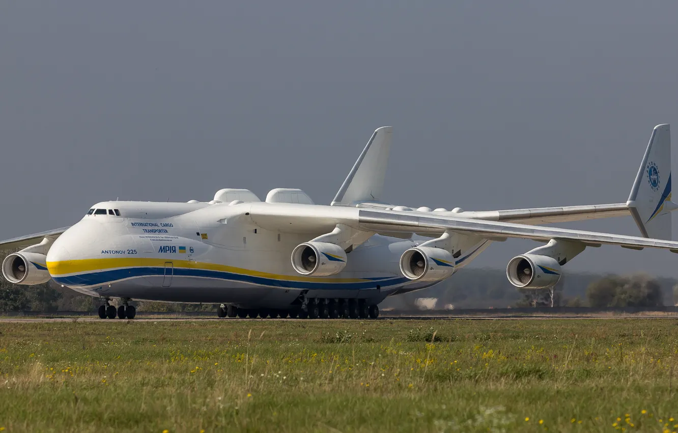 Photo wallpaper the plane, the airfield, The an-225, jet, transport, "Mriya"