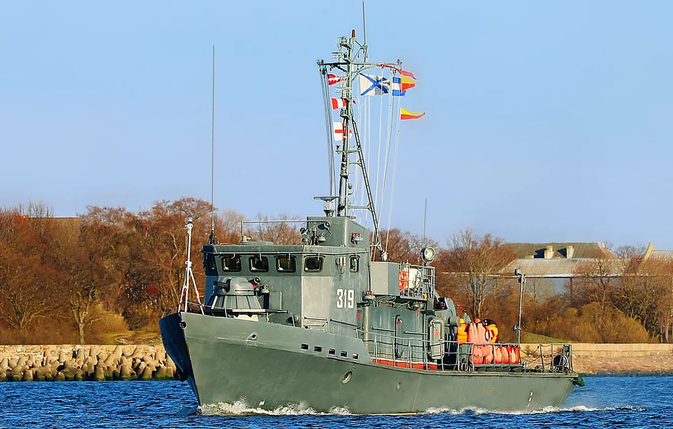 Photo wallpaper Baltika, minesweeper, raid