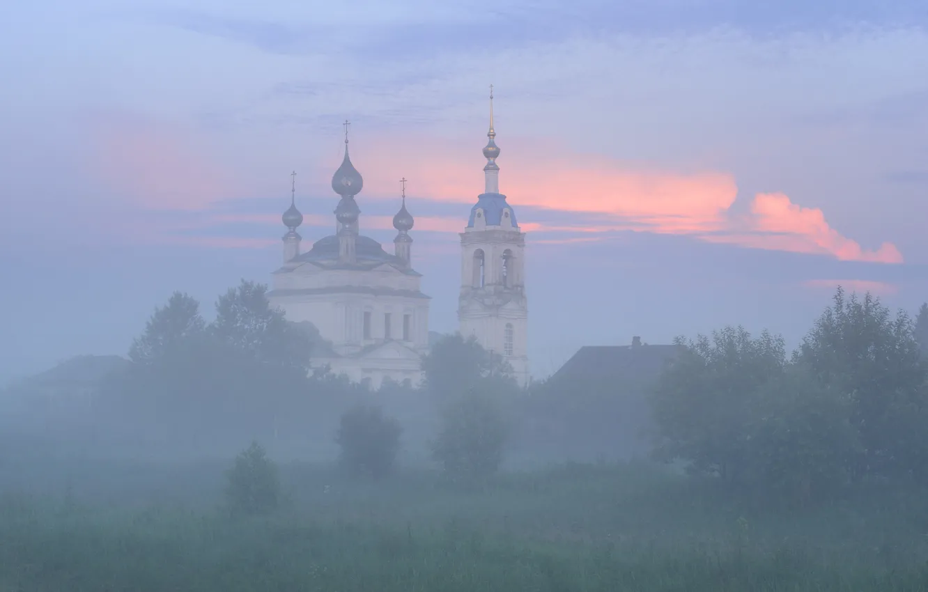 Photo wallpaper summer, the sky, grass, clouds, trees, fog, blue, home