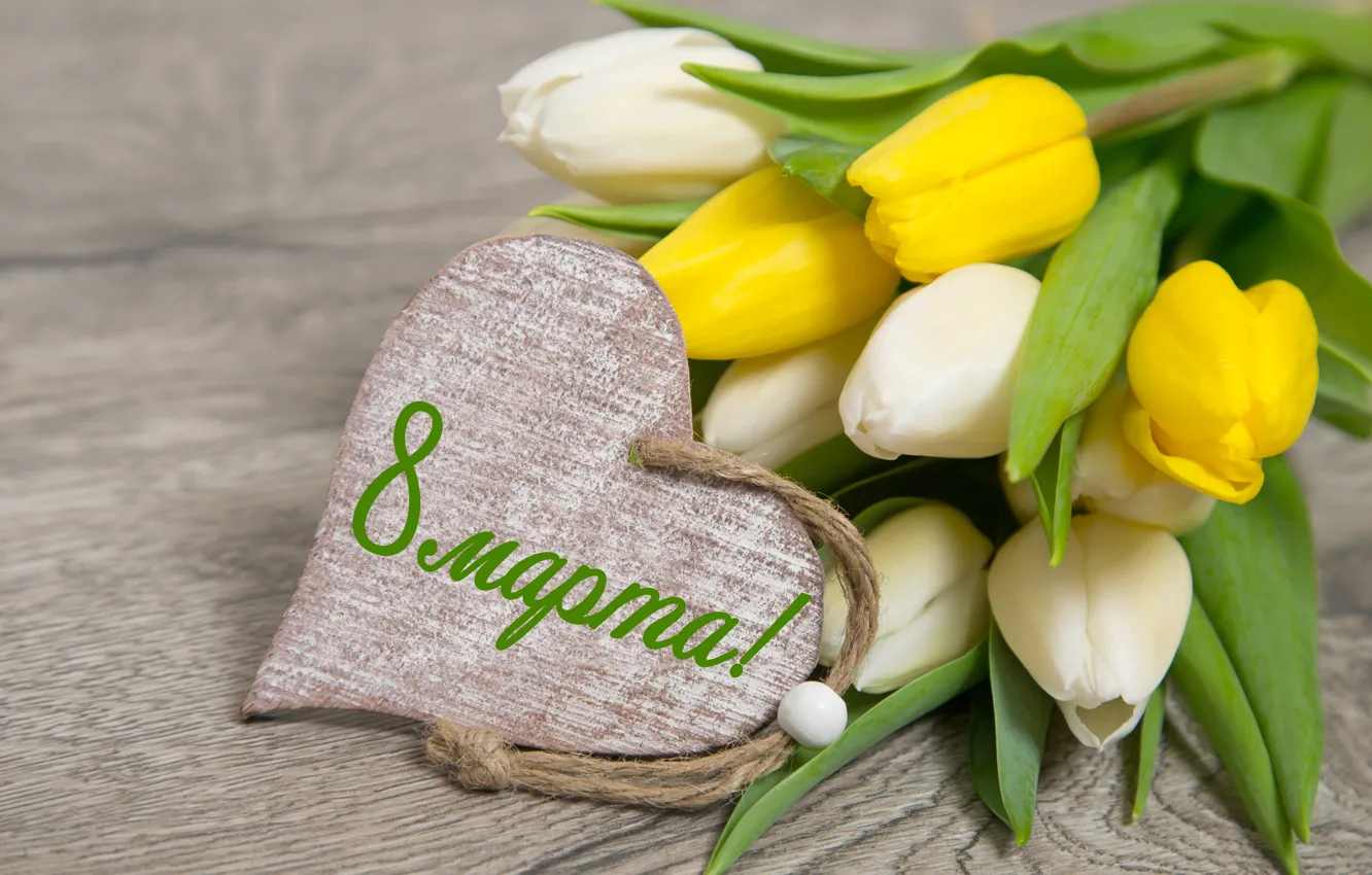 Photo wallpaper flowers, heart, bouquet, colorful, tulips, love, March 8, heart