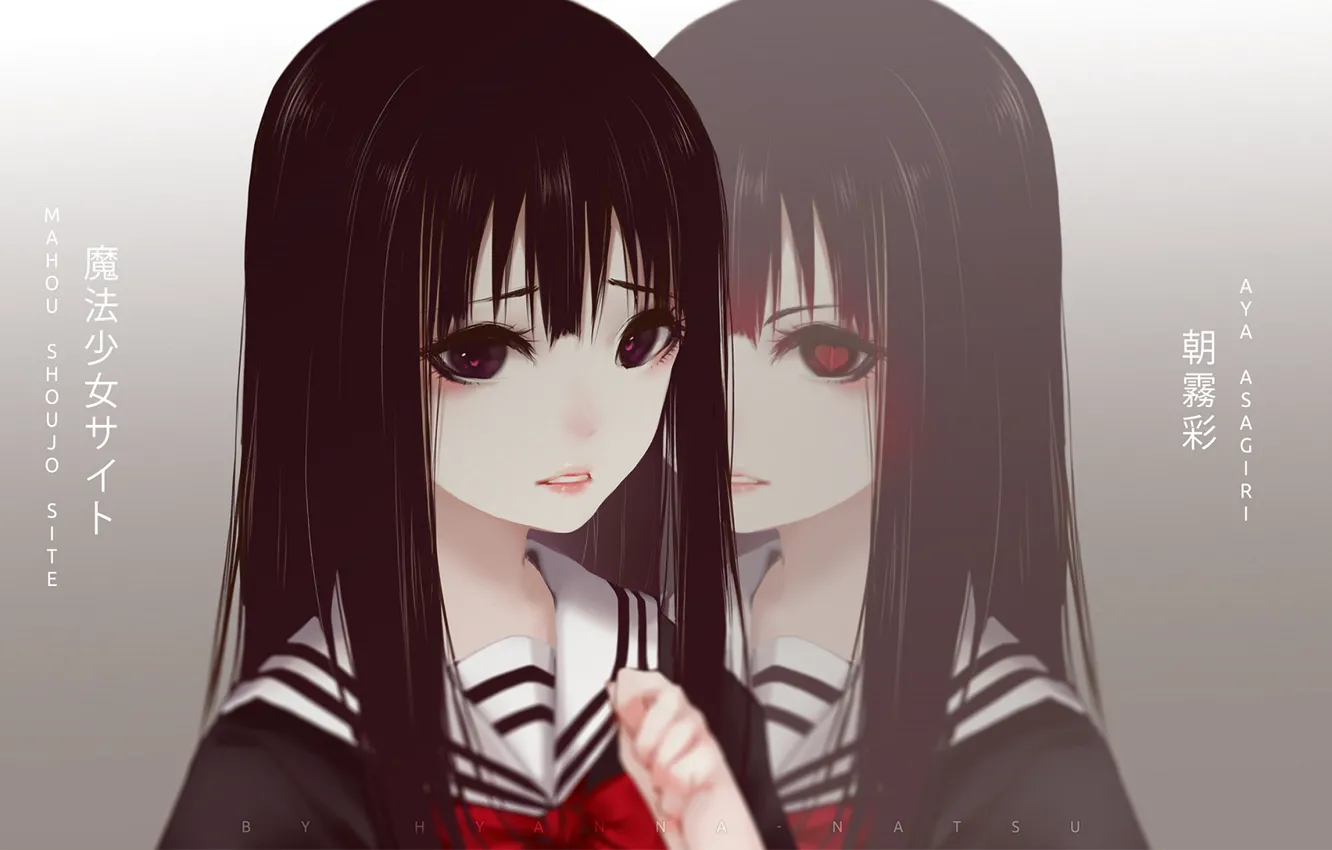 Photo wallpaper girl, look, anime, Mahou Shoujo Site, art