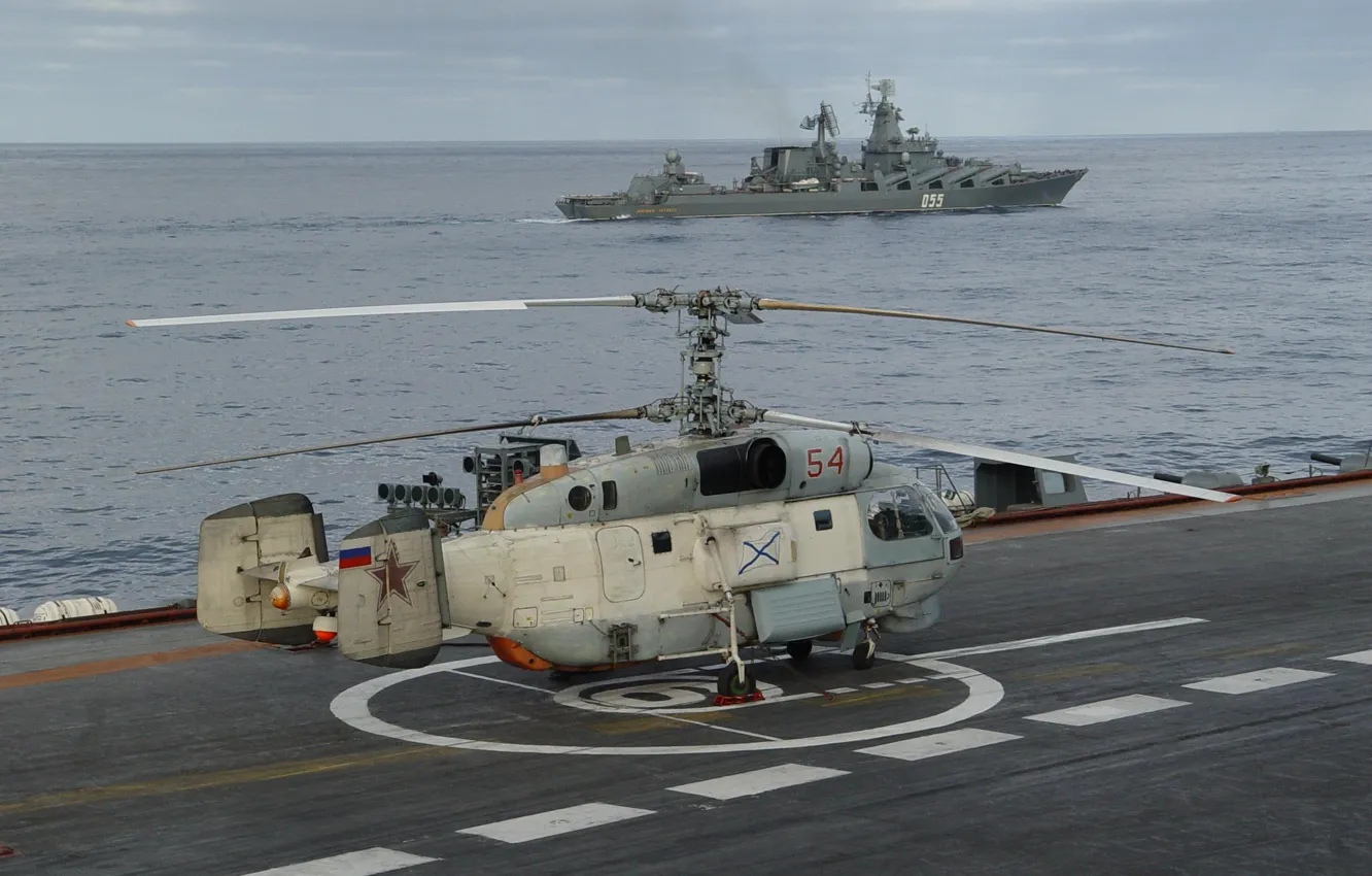 Photo wallpaper ship, Ka-27, deck helicopter