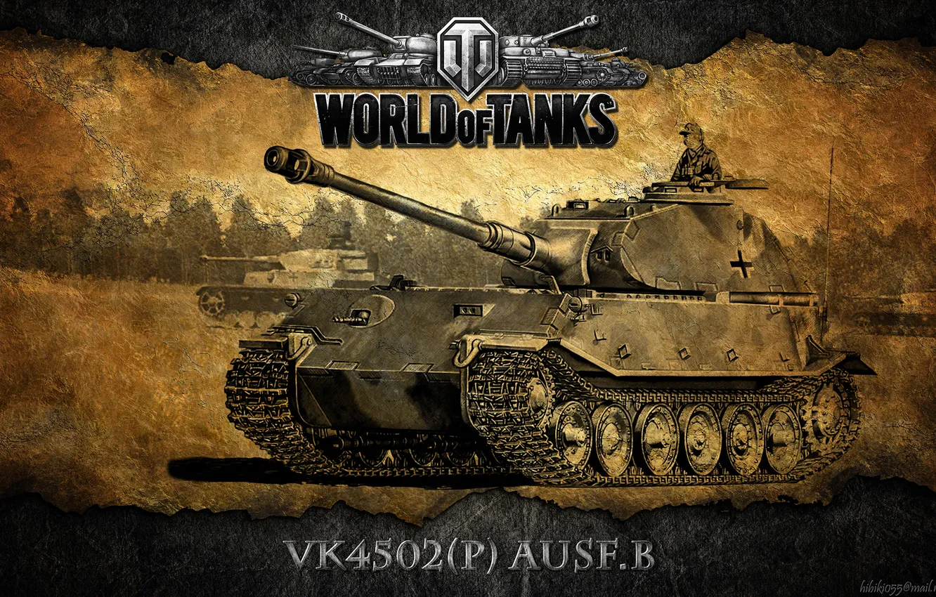 Photo wallpaper Germany, tank, sneaker, WoT, World of Tanks, VK 4502 (P) Ausf. B