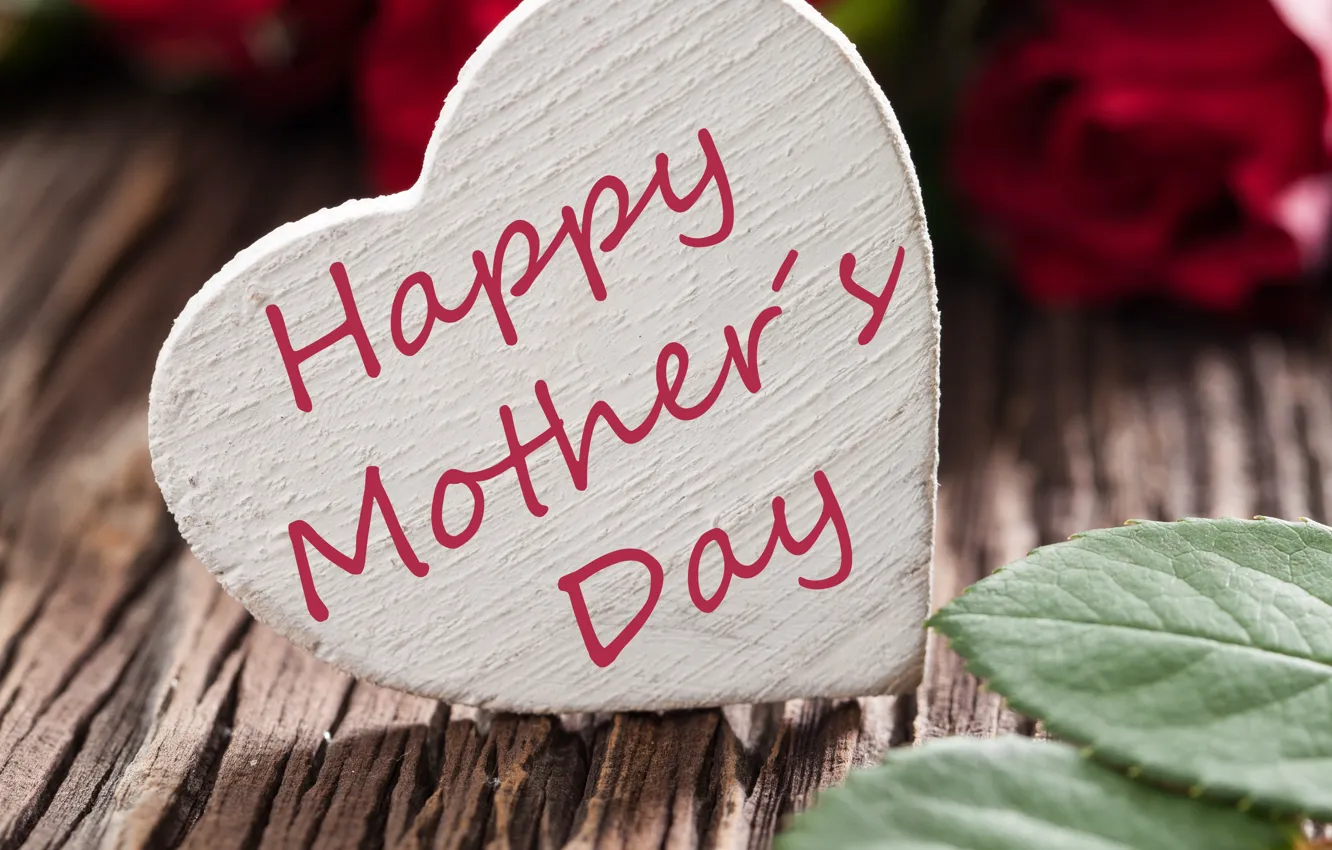 Photo wallpaper holiday, the inscription, heart, leaf, congratulations