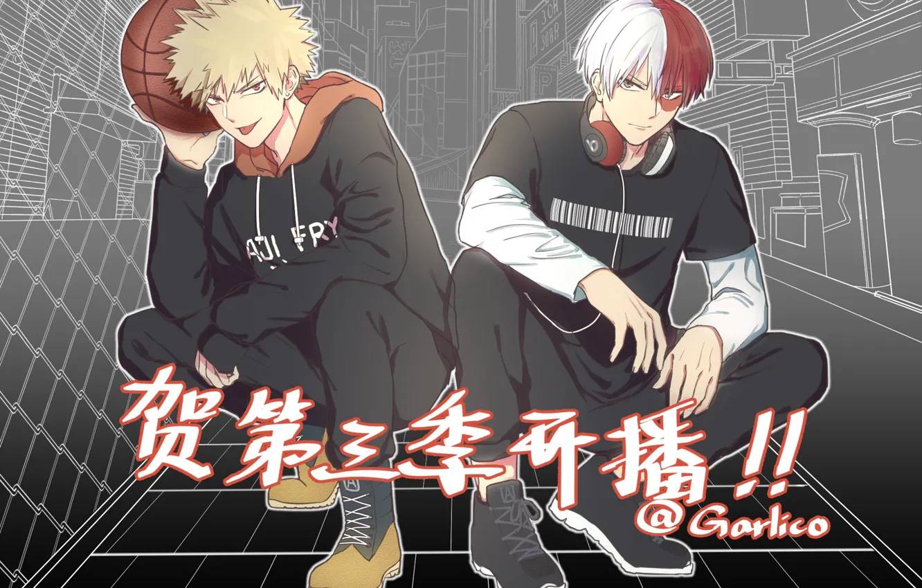 Photo wallpaper anime, art, guys, Fanart, Boku no Hero Academy, Todoroki Shouto, Pixiv, My Hero Academia